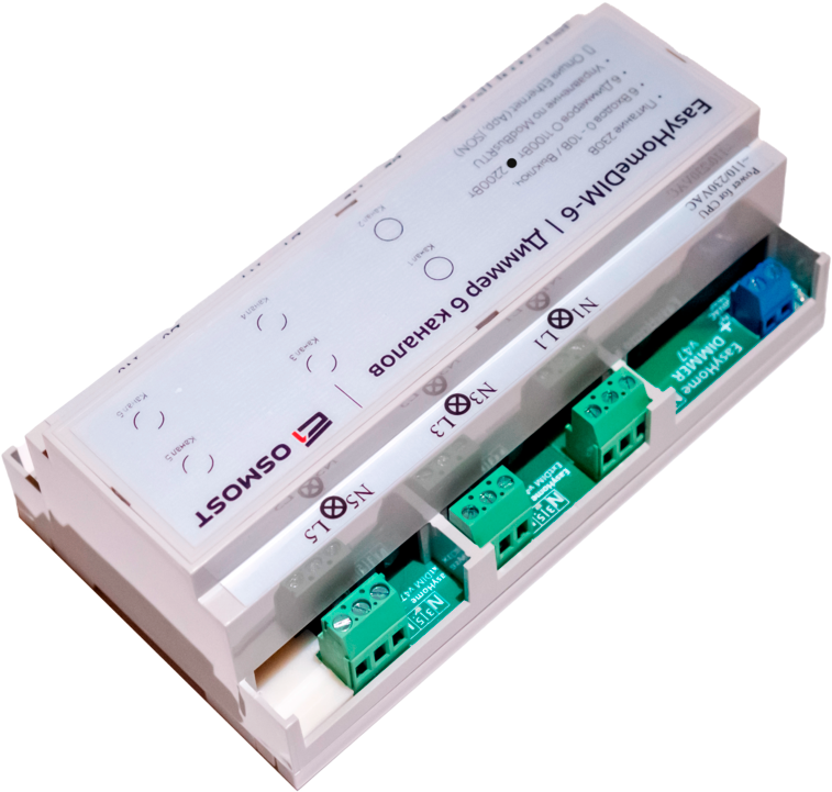 Диммер EasyHomeDIM-6-10 — изображение 3